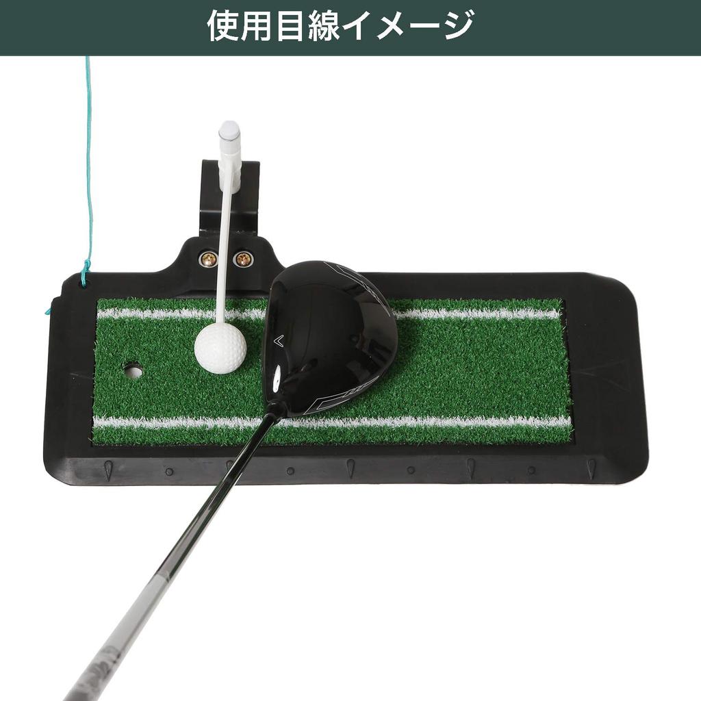 Tabata Golf Shot Mat, Practice Mat for Large Heads, Adjustable Height, Compatible with Large Heads (GV0266)