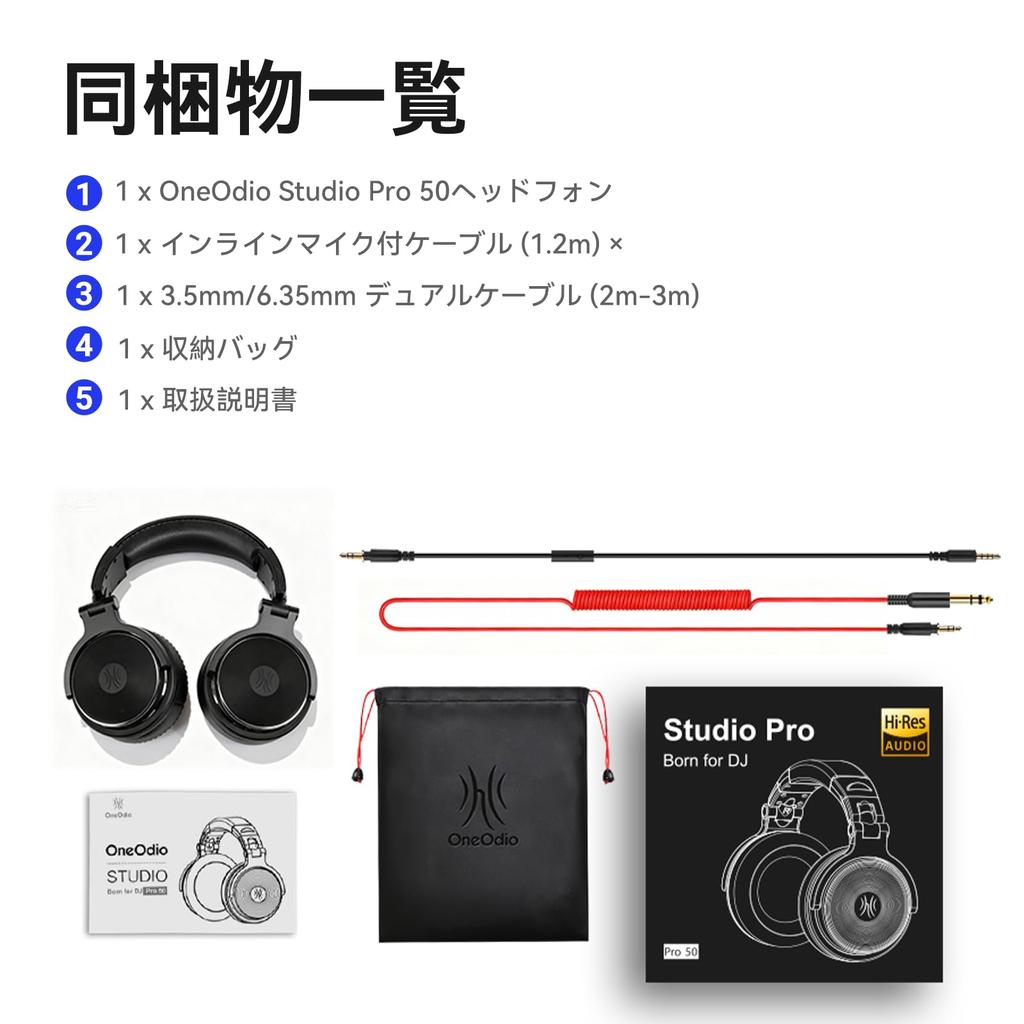 OneOdio Pro50 Wired Headphones with 50mm Professional Monitor Headphones for Studio Instrument TV and Movies High-Resolution Drivers, DJing,