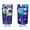 Rohto Mentholatum - Deoco Scalp Care Conditioner