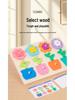 Cross-Border Educational Wooden Toys: Children's Flower and Shape Matching Jigsaw for Color Recognition
