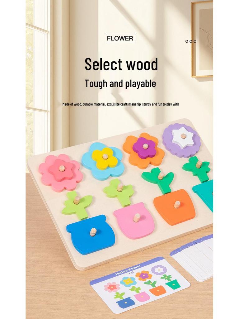 Cross-Border Educational Wooden Toys: Children's Flower and Shape Matching Jigsaw for Color Recognition