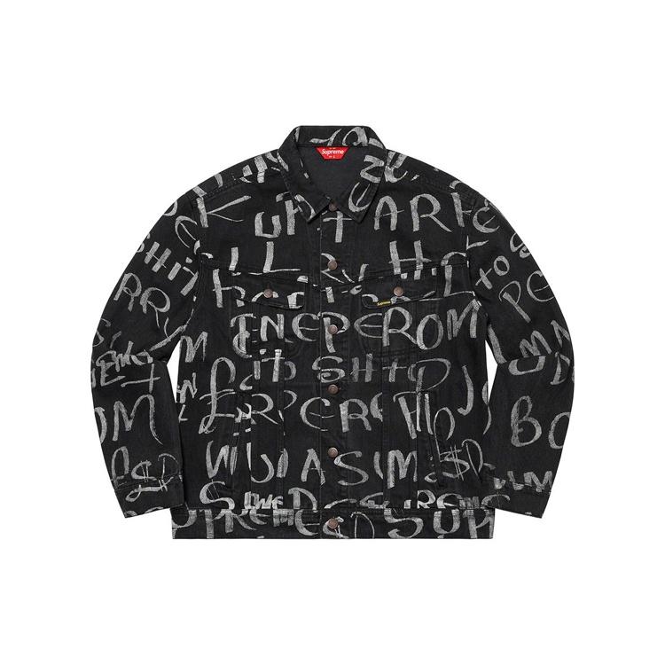 Supreme Black Ark Denim Trucker Jacket 'Yellow Black' Men's SUP-FW20-202