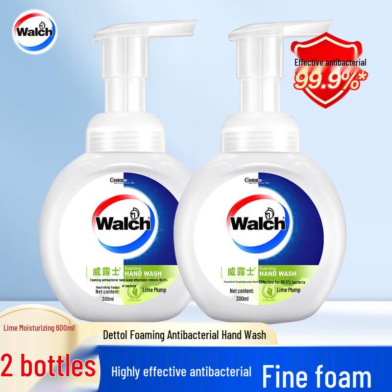 Walch Foaming Antibacterial Hand Wash - Lime Scent