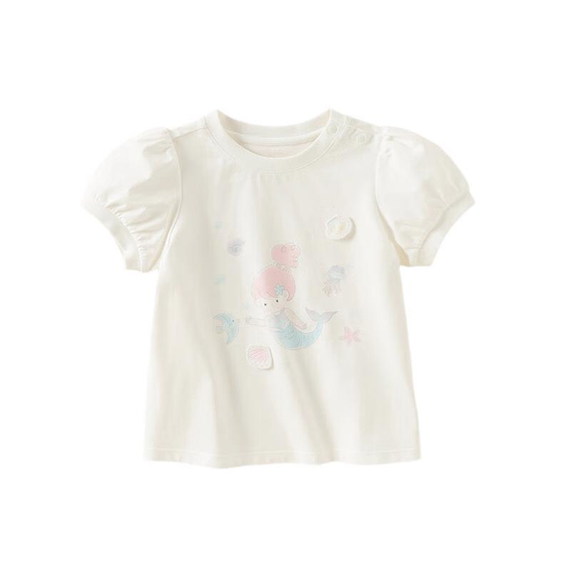 David Bella Girls' Short Sleeve T-Shirt