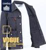 Men's Durable Denim Workwear Jacket for Construction and Welding