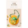 Summer New Baby Sippy Cup with Strap Portable Bear for Kindergarten and School Cute Children's Water Cup
