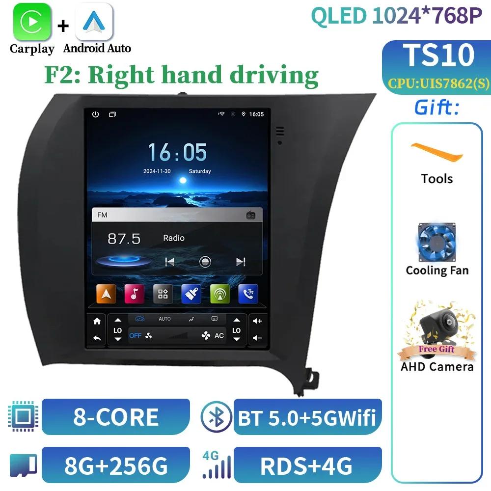 9.7inch For Kia Cerato K3 Forte 2013-2017 QLED Android 14 Car Radio Multimedia GPS  Wireless CarPlay 4G Head Unit Screen Stereo