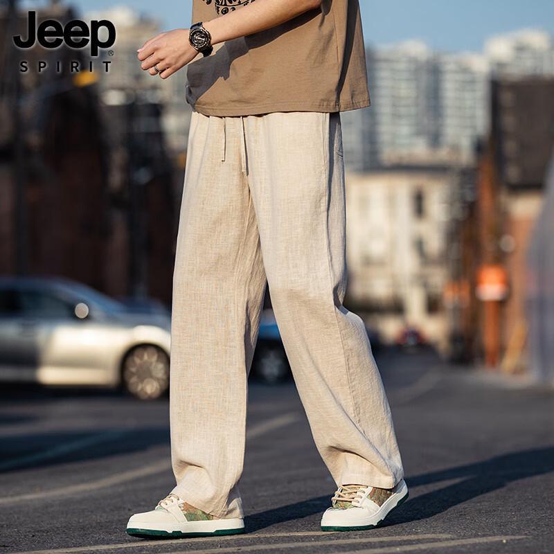 JEEP SPIRIT Men s Summer Casual Straight Leg Pants 2XL