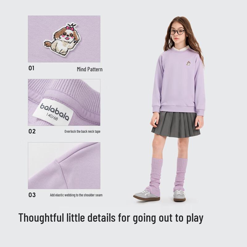 Balabala Children's Long Sleeve Versatile Top