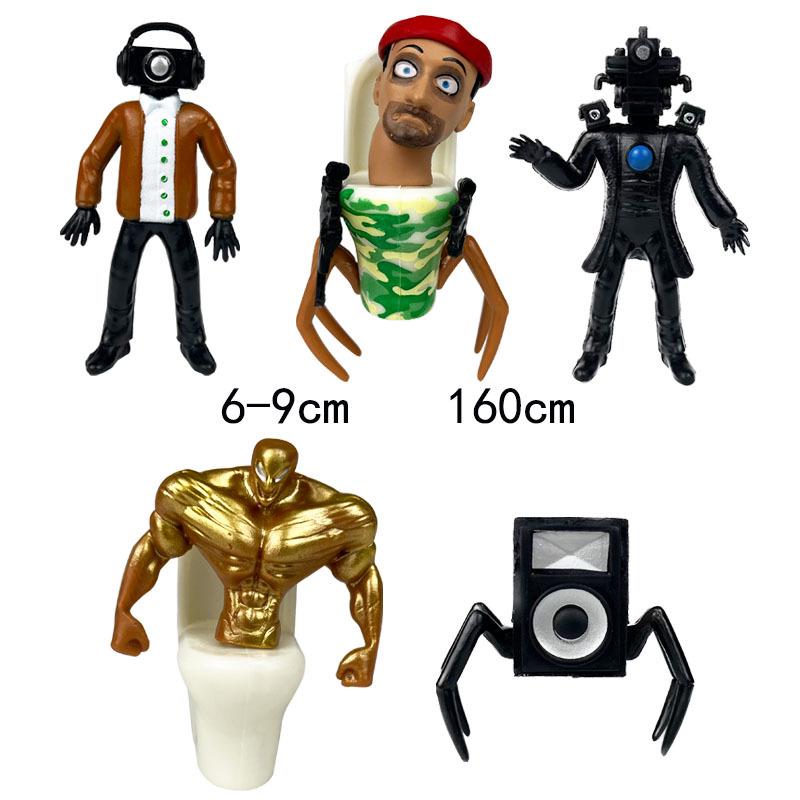 "Cross-Border Toilet Man Vs Monitoring Man: Office Titan Audio/TV/Game Figurine"