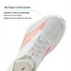 ANTA C202 7th Gen Gesang Flower Carbon Plate Marathon Running Shoes