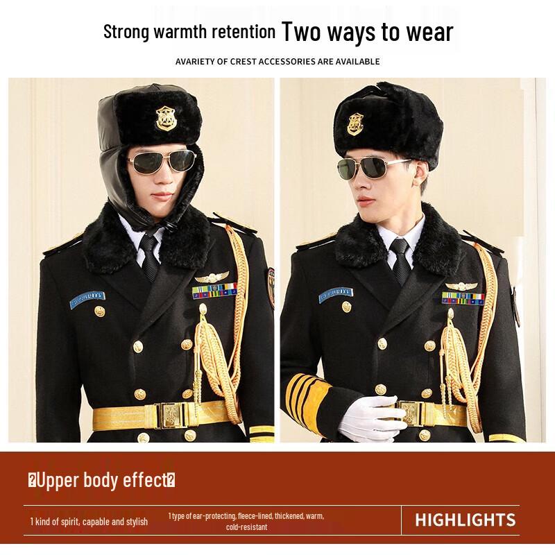 Huinubi Winter Security Cotton Hat