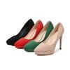 Ladies Stiletto Heels Suede Sexy Catwalk Banquet 12cm Heel 2.5 Platform WZ