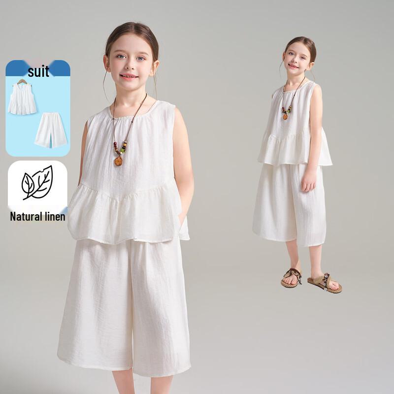 Montagut Girls  Summer Ruffle Textured Two-Piece Set 165