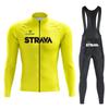 Cycling Suit Long Sleeve Trend Cycling Suit Men's and Women's Quick-Drying Bicycle Mountain Bike 2026 Autumn Long Sleeve Breathable Cycling Suit
