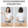 Special skin seamless underwear thin women's small breasts gather soft support vest type summer comfortable no steel ring bra