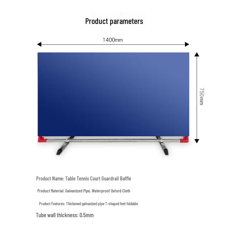 Huabeisen Detachable Competition Table Tennis Barrier