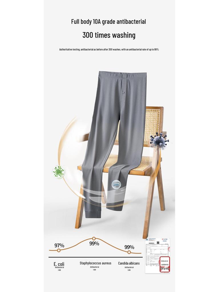 Izmene lungi subțiri din flanel antibacteriană din bumbac 100% pentru bărbați, culoare uni (Toamnă/Iarnă 2025)