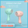 Special Baby Hair Dryer With Silent Negative Ion Soft Wind For Hair Care And Anal Hair Blowing For Infants And Children