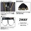 Angelweste Master Schwarz [DAIWA] 24DV-1124F
