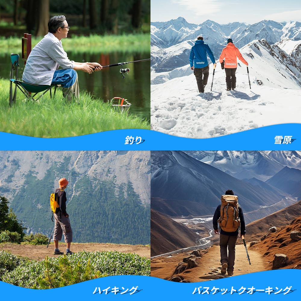 Trekking Poles Carbon Set of 2 Cork Grip Mountaineering Stocks Adjustable Lightweight Aluminum Mountaineering Canes Mountaineering Stocks Carbon