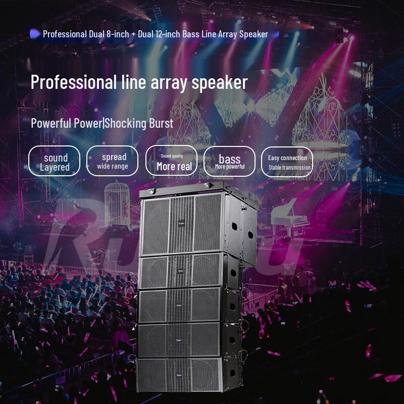 Runpu RP-XZS702-5 Professional Dual 8"+12" Line Array Speaker System (CN version)