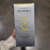 Vitalbeautie Super Retinol C Brightening Glow (80 Packets)