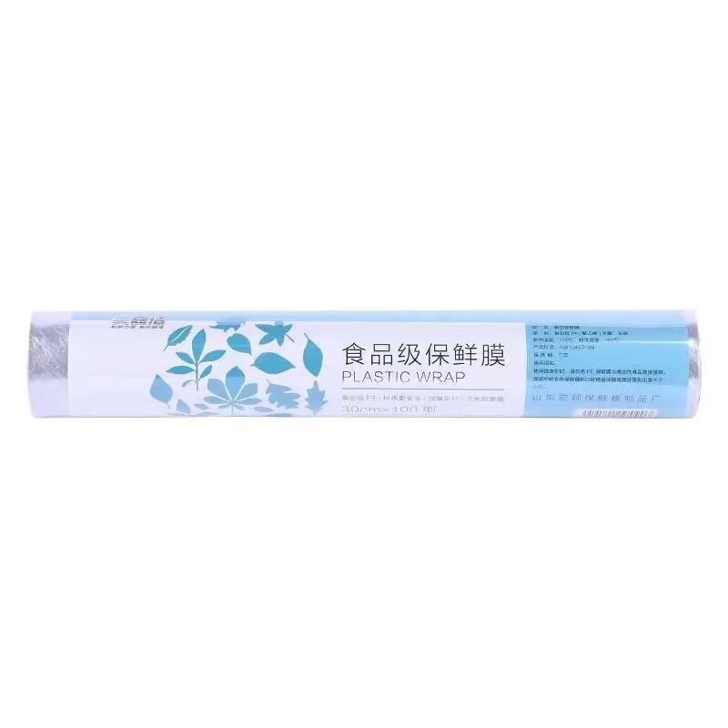 Food-specific Cling Film Household Cling Film