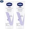 Vaseline Deep Repair Fragrant Hand Cream 2-Pack
