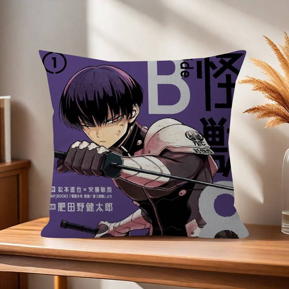 Pillow Anime Pillow Sofa Bed Head Pillow Cover Cushion Cover X Cm Fashion Japanese Anime KKaiju No
