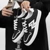 2026 New Versatile Breathable Thick Soled Niche Low Top Board Shoes, Trendy and Fashionable Casual Men's Shoes