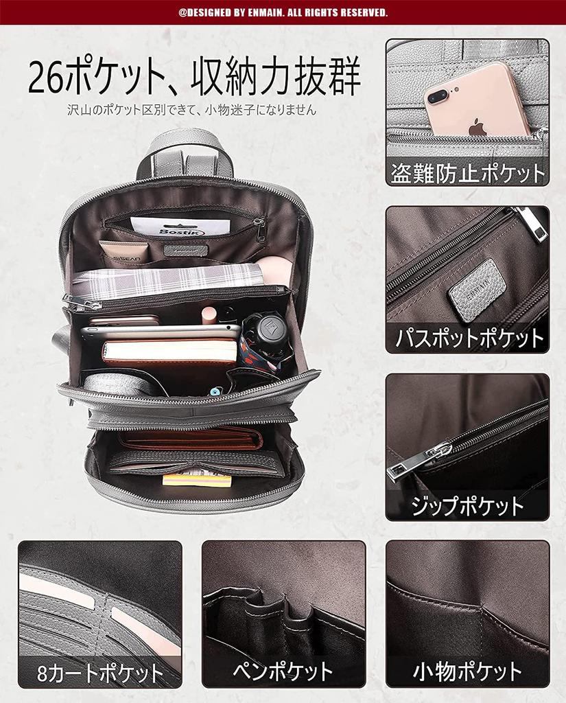 3-Wege-Rucksack für Echten Business-Rucksack für Großes Pendeln nach Grau ALB06A [Enmain] Frauen, Leder, Frauen, Schulter, Leichtgewicht, Kapazität,