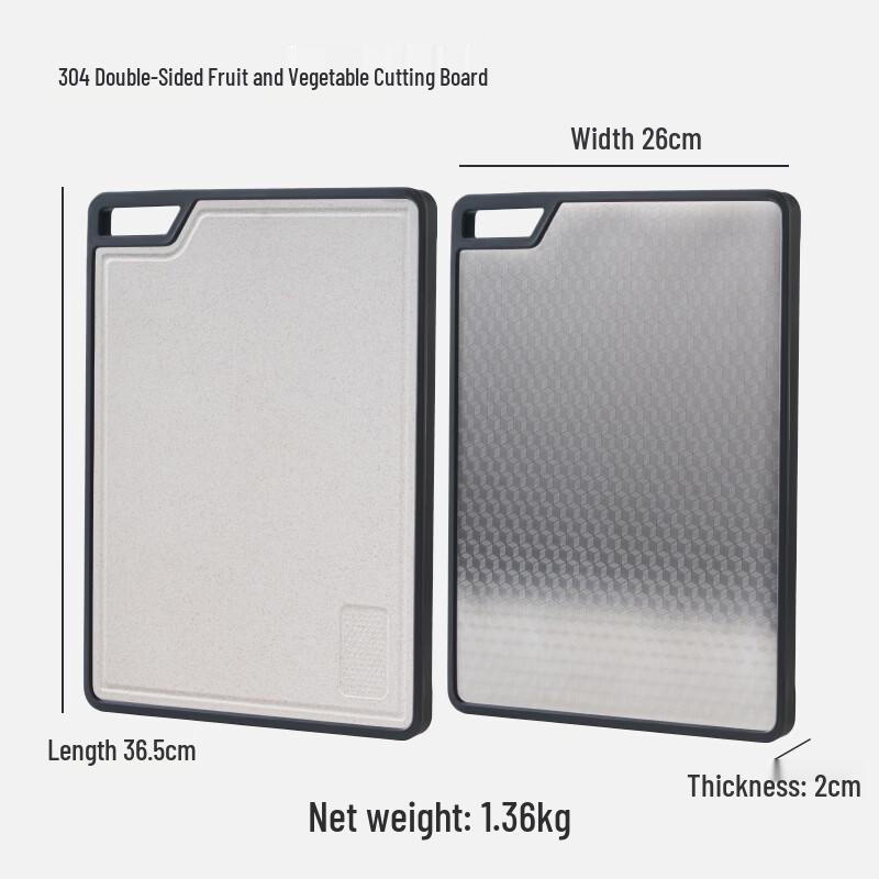 

ABDO 304 Stainless Steel Double-Sided Cutting Board