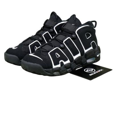 Air More Uptempo 96 Juodi Balti 2023 FV2291-001