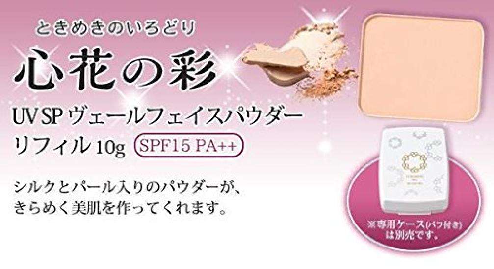 Saiseisha Heart Flower Color (Tokimeki No Irodori) UV SP Veil Face Powder SPF15 PA++ Refill 10g