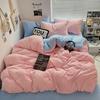 Dark Color Four Piece Set Double Color Duvet Cover + Pillowcase, Bedding Set, Soft and Breathable Bedroom or Guest Room (without Core) Stain-resistant