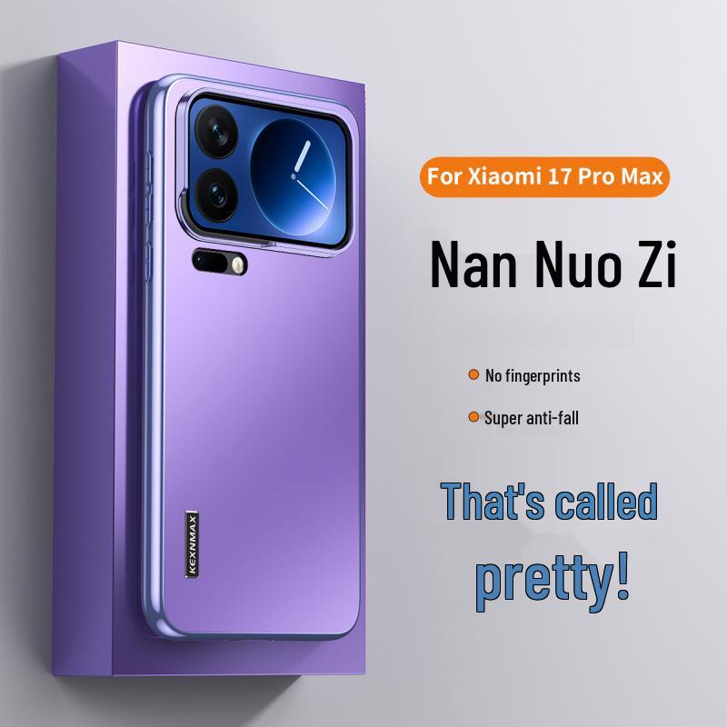 

Xiaomi 17ProMax High-End Micro-Frosted Magnetic Protective Case for Men Xiaomi 17ProMax