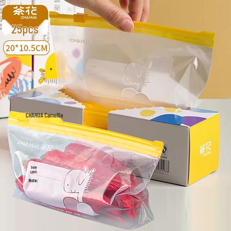 Chahua Food Grade Zipper Seal Storage Bags