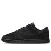Nike Dunk Low SE 'Triple Black' IB6651-001
