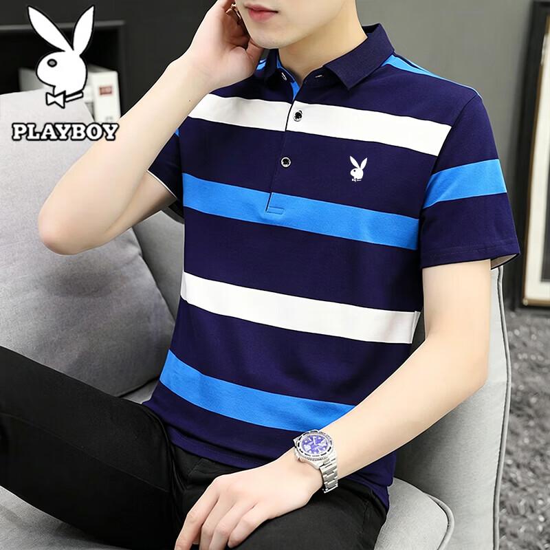 PLAYBOY Men s Striped Polo T-Shirt 4XL