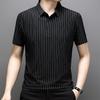 Polo Masculino com Gola Social Masculino Casual de Seda Gelada Manga Curta Secagem Rápida Camiseta de Manga Curta Listrada