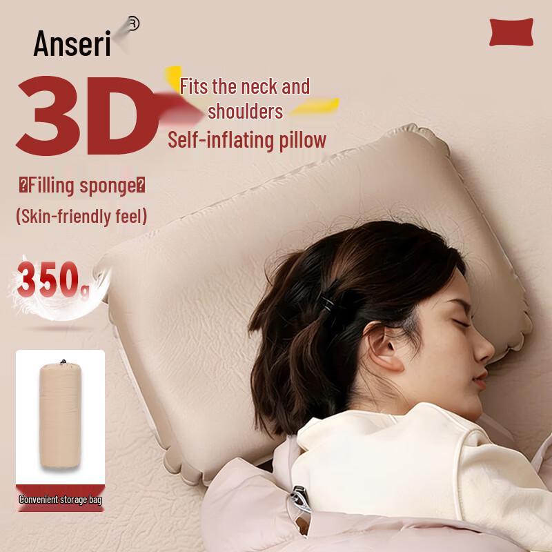 Ansell Automatic Inflatable Travel Neck Pillow