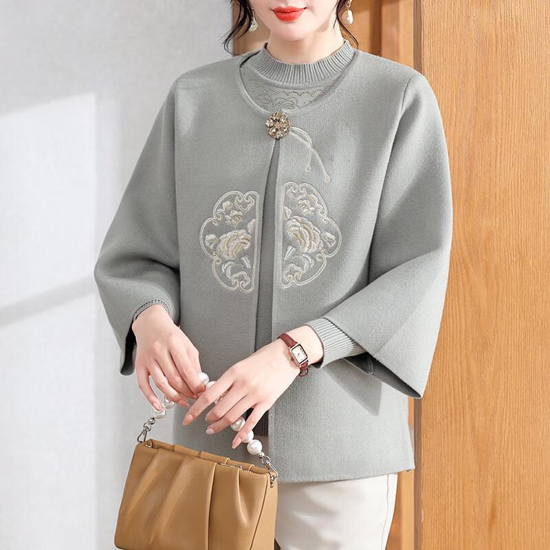 Xuexi Women's Embroidered Autumn Cardigan Set