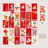 Auspicious New Year Wall Decoration Card for Health and Festivity