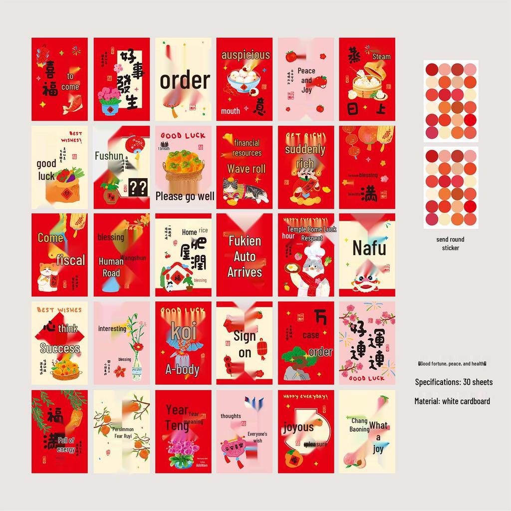 Auspicious New Year Wall Decoration Card for Health and Festivity