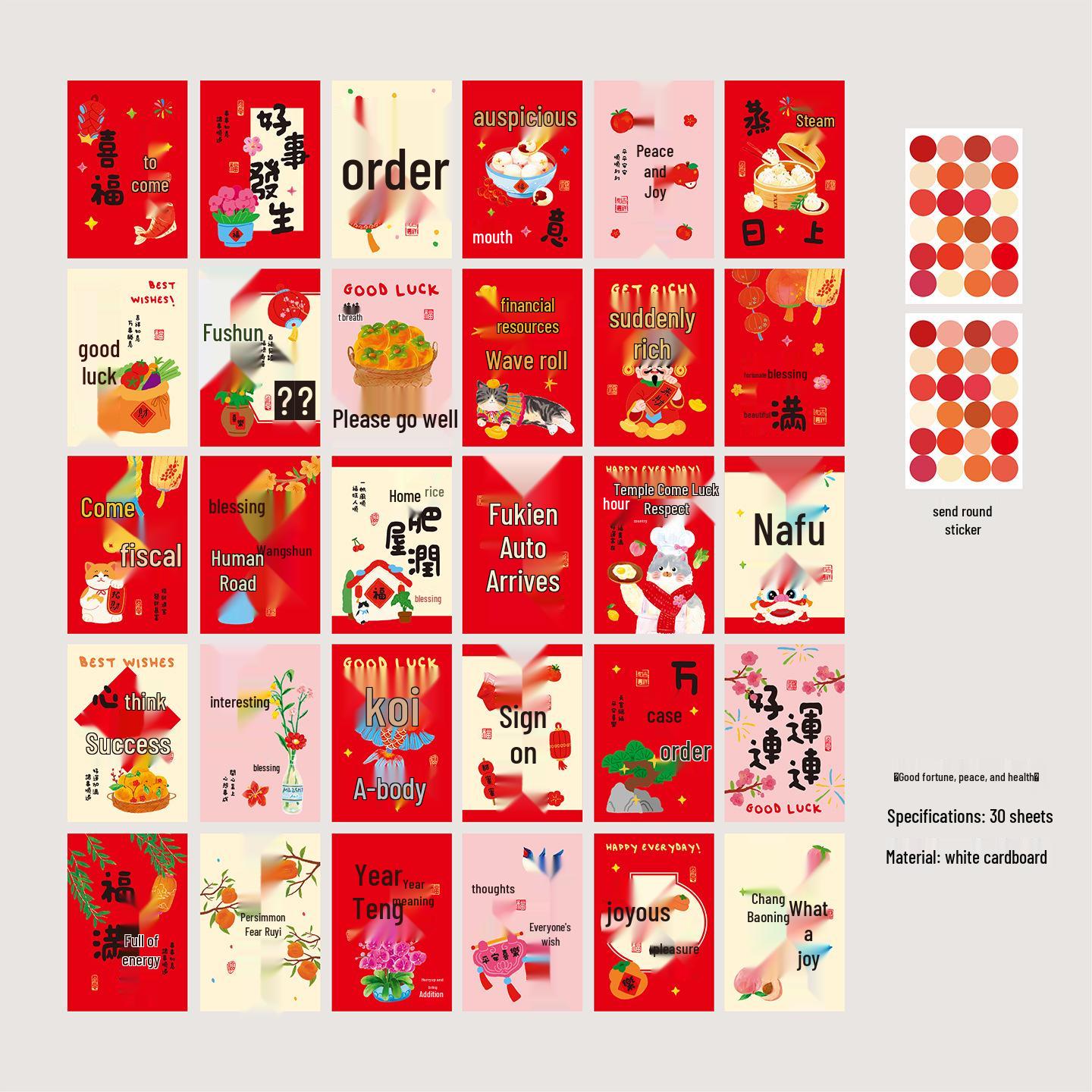 Auspicious New Year Wall Decoration Card for Health and Festivity