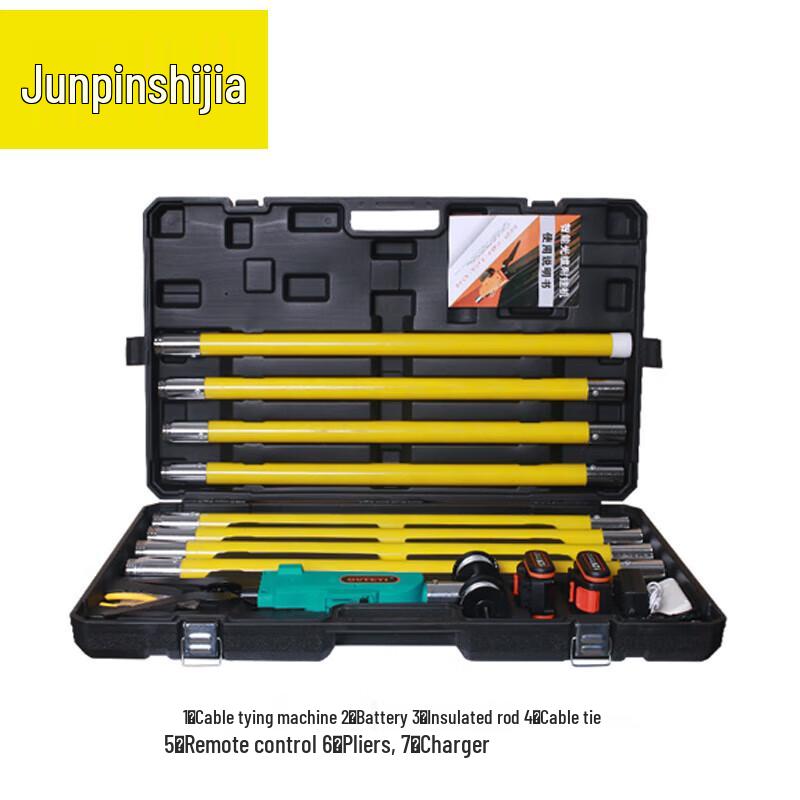 Automatic Remote-Controlled Cable Strapping Machine