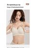 2025 Women's Seamless Lifting Push-Up Bra - No Underwire, Small Chest Shaping