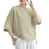 ZANZEA Women Casual Round Neck 3/4 Sleeve Solid Color Loose Blouse