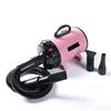 2000W/2.7HP Dog Blow Dryer Adjustable Speed Temperature Control with 4 Nozzles and Extendable Hose for Pet Hair Grooming